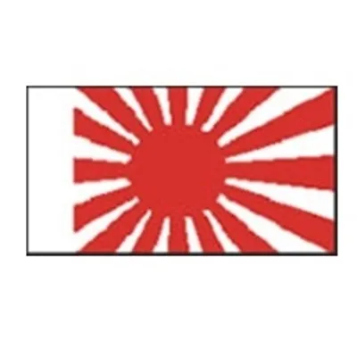 BECC Japan Naval Ensign Radiant Sun 10mm